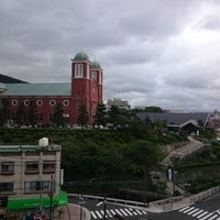 長崎カトリックセンター Now Closed Hotel