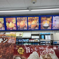 Photo taken at Ministop by ゆきな on 9/4/2023