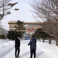 Photo taken at Muroran Institute of Technology by Sooha on 2/2/2019