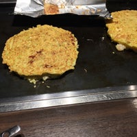 ぼてこ岡崎北店 87 Ziyaretcidan 1 Tavsiye ぼてこ岡崎北店 87 Ziyaretcidan 1 Tavsiye