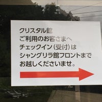 ニュー阿寒ホテル クリスタル 63 Visitors ニュー阿寒ホテル クリスタル 63 Visitors
