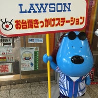 Photo taken at Lawson by aky♬ on 6/15/2016