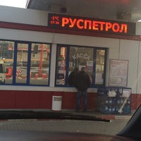 Photo taken at РусПетрол АЗС by Adv 8. on 3/24/2016