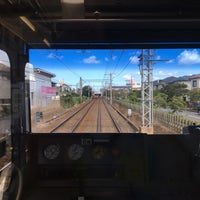Photo taken at Shizu Station (KS32) by Tommy M. on 7/17/2021