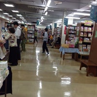 Photo taken at ジュンク堂書店 大分店 by denny d. on 10/15/2012