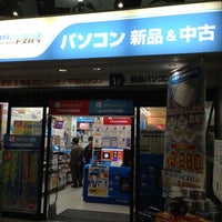 Photo taken at ドスパラ 広島店 by denny d. on 11/4/2012