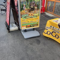 Coco壱番屋 難波千日前店 中央区のカレーライス店 Coco壱番屋 難波千日前店 中央区のカレーライス店
