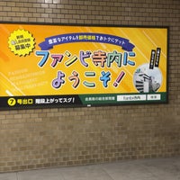 Photo taken at Sakaisuji-Hommachi Station by 8Palkia on 8/23/2022