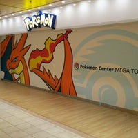 ポケモンセンターメガトウキョー 豊島区 Prefektura Tokio