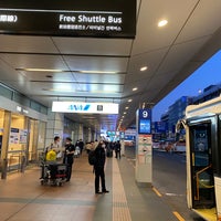 Photo taken at Bus Stop 9 by Katsunori K. on 2/23/2020