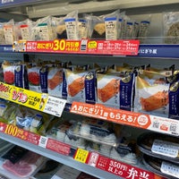ローソン 宮崎橘通西三丁目店 1 Tavsiye