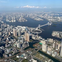 Photo taken at Tokyo by Katsunori K. on 5/17/2020