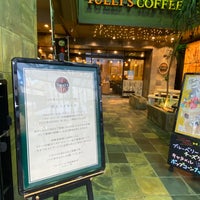 Photo taken at Tully&amp;#39;s Coffee by Katsunori K. on 4/13/2021