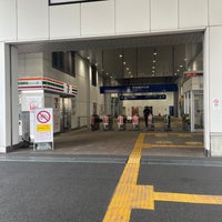 Photo taken at Zōshiki Station (KK18) by teru on 9/15/2023