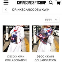 Das Foto wurde bei KWINCONCEPTSHOP von Conceptshop K. am 5/18/2015 aufgenommen