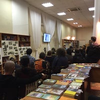 Photo taken at Библиотека им. Крупской by Айгуль А. on 2/26/2016