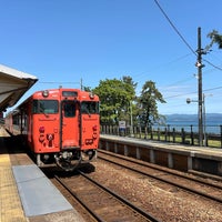 Photo taken at Amaharashi Station by かおりんこ on 5/17/2024