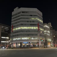 Photo taken at Jinbocho Intersection by Gema P. on 2/27/2024