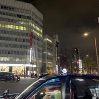 Photo taken at Jinbocho Intersection by Gema P. on 1/19/2024