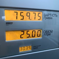 Photo taken at Shell by Oleksiy D. on 2/4/2020