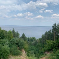 Photo taken at Київське море by Oleksiy D. on 7/27/2021