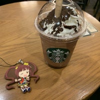 Photo taken at Starbucks by ㅤㅤㅤㅤㅤㅤㅤㅤㅤㅤㅤㅤㅤKK と. on 1/29/2023