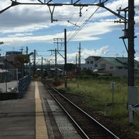 Photo taken at Kannonji Station by ㅤㅤㅤㅤㅤㅤㅤㅤㅤㅤㅤㅤㅤKK と. on 9/8/2016