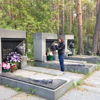 Photo taken at Широкореченское кладбище by Nik N. on 9/9/2013