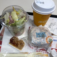 マクドナルド 2個のtips マクドナルド 2個のtips