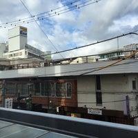 ホテル とざん コンフォート 小田原 Hotel