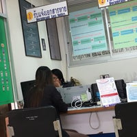 Photo taken at Bang Sue Police Station by Suwipa K. on 12/15/2017