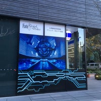 人理継続保障機関 フィニス カルデア前店 Artik Kapali 秋葉原 神田練塀町85