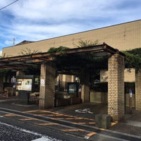 茅ヶ崎市立図書館 茅ヶ崎 6 Tips