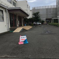 Photo taken at 練馬区立開進第二小学校 by tente b. on 7/5/2020