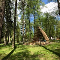 Photo taken at Река Цыганка by Daria N. on 5/16/2021