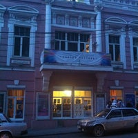 Photo taken at Городской дом творчества by Sergey on 10/28/2012