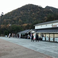 Photo taken at 八幡PA (下り) by hi i. on 11/26/2022