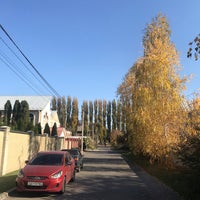 Photo taken at Гора by Yaron K. on 10/22/2018