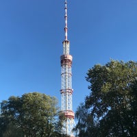 Photo taken at Kyiv TV Tower by Yaron K. on 10/14/2020