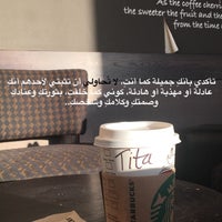 Photo taken at Starbucks by حَبيبه ا. on 1/18/2018