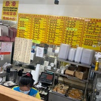 Photo taken at Good Mong Kok Bakery by The T. on 10/2/2023