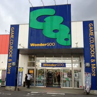 Wondergoo 鹿屋店 閉業 おもちゃ ゲーム店