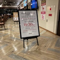 ふくの湯 花畑店 307人の訪問者 から 5個のtips 件