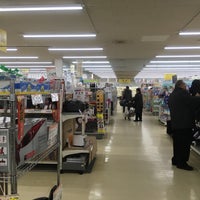 ミスターマックス Select 野芥店 Discount Store In 福岡市