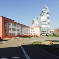 Photo taken at Школа №150 by Виталина🐯 on 6/10/2016