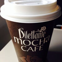 Мокко на бакалинской уфа меню. Одинцово салон мокко. Мокко адрес. Кофе мокко итальянский. Мокко пермь гайва.