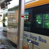 Photo taken at 三角バス停 by sigeharu c. on 9/10/2022