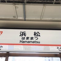 Photo taken at Hamamatsu Station by matti 0. on 12/8/2018