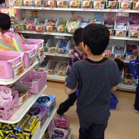 お菓子のひろば 島田橋店 Ice Cream Shop In 御幸山区 お菓子のひろば 島田橋店 Ice Cream Shop In 御幸山区