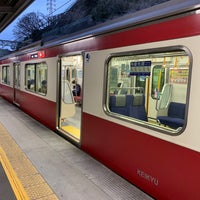 Photo taken at Minamiōta Station (KK41) by makoto k. on 1/30/2022